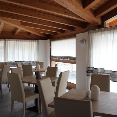 Bed and Breakfast A Fil Di Cielo Val Masino Zewnętrze zdjęcie